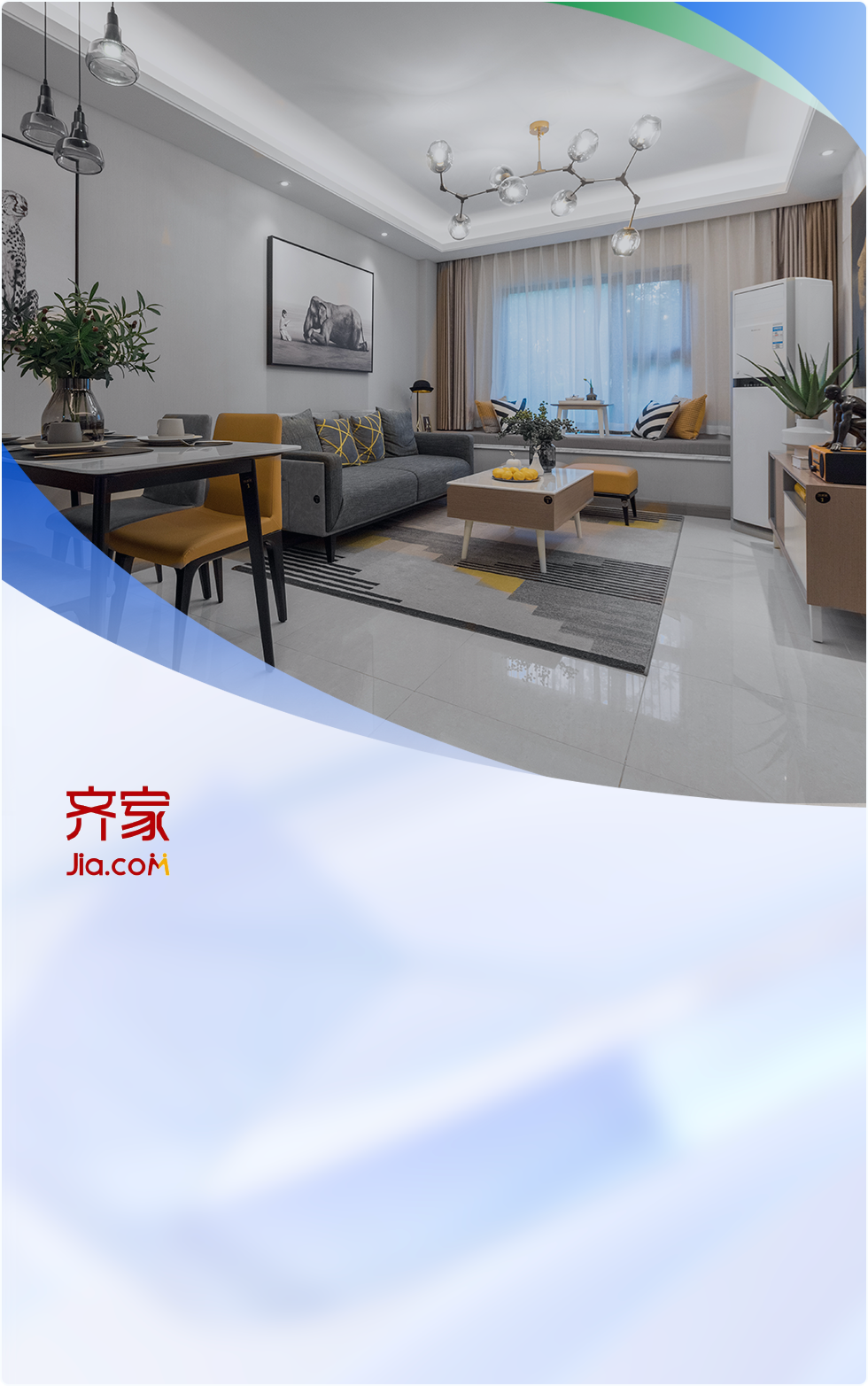 新百胜数据多年的产品使用下来，有两方面的价值体现，一个是用户留存率和转化率提升到10%，节约了市场10%的成本，二是提升用户体验，对我们整个业务和用户端的体验都有非常大的帮助。