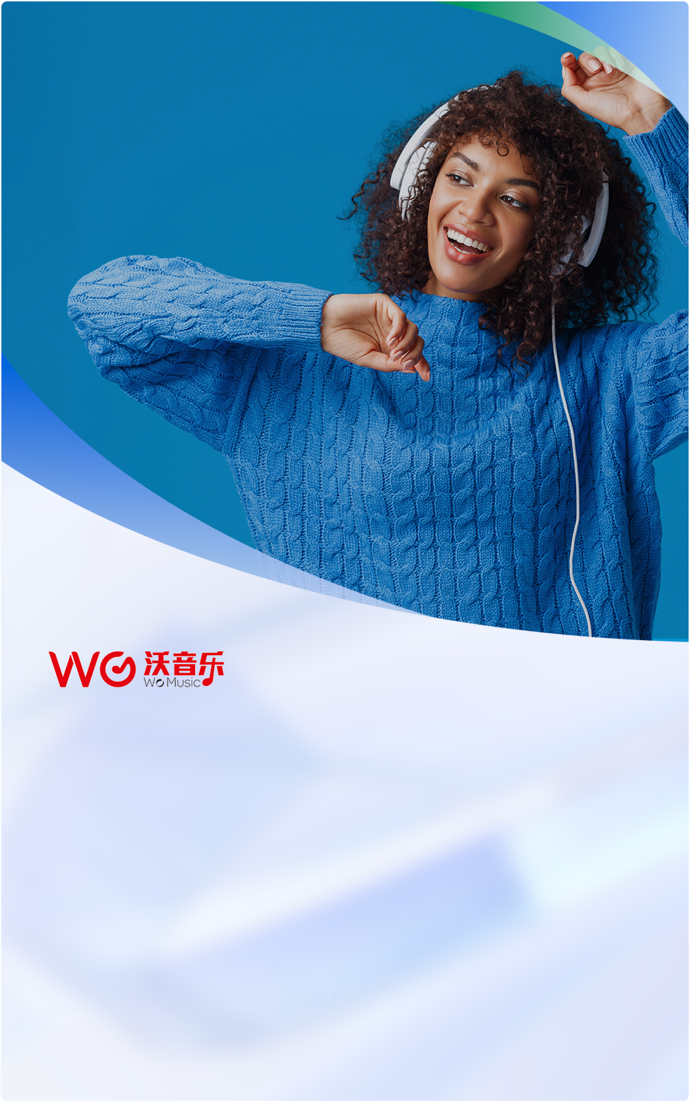 Bonree ONE通过全域可观测实现了联通沃音乐在端、管、云、台的全流程监控，打破数据孤岛，实时保障用户的产品体验。联通沃音乐的监测范围和监测深度得到极大提升，平均故障恢复时间降低80%，降低人员运维和时间成本80%，提升了持续交付能力，性能和用户体验标准能做到100%统一评判。