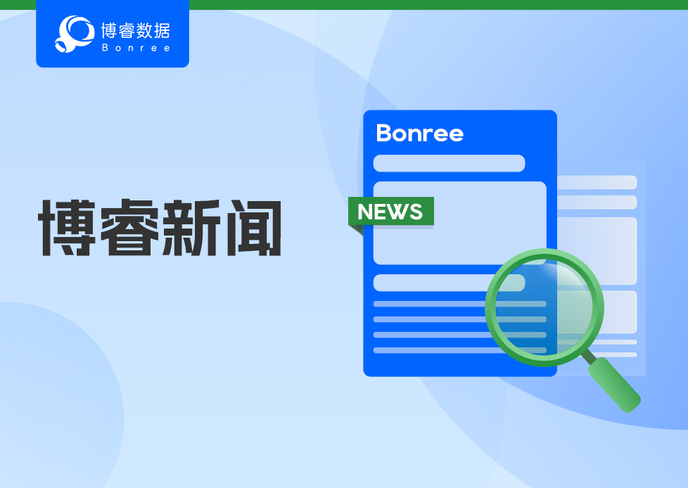 「金猿人物展」新百胜数据董事长兼CEO李凯：云原生与数据治理融合