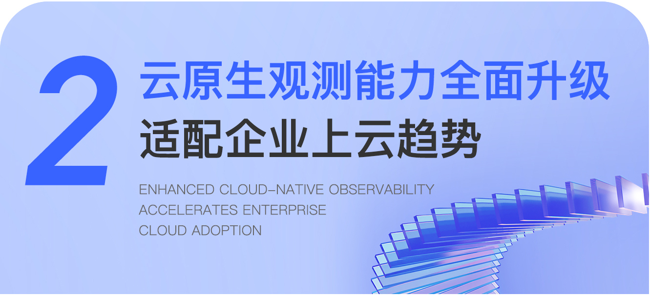 image5-1747364780050