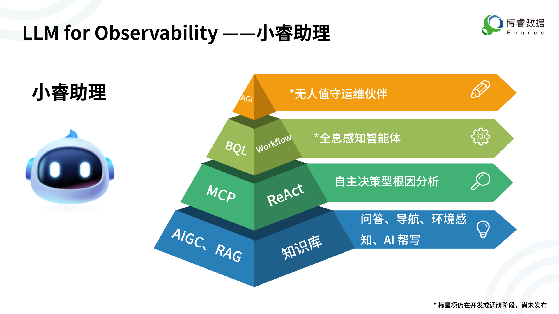 image2-1763952436959